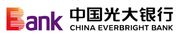 China Everbright Bank Logo.png