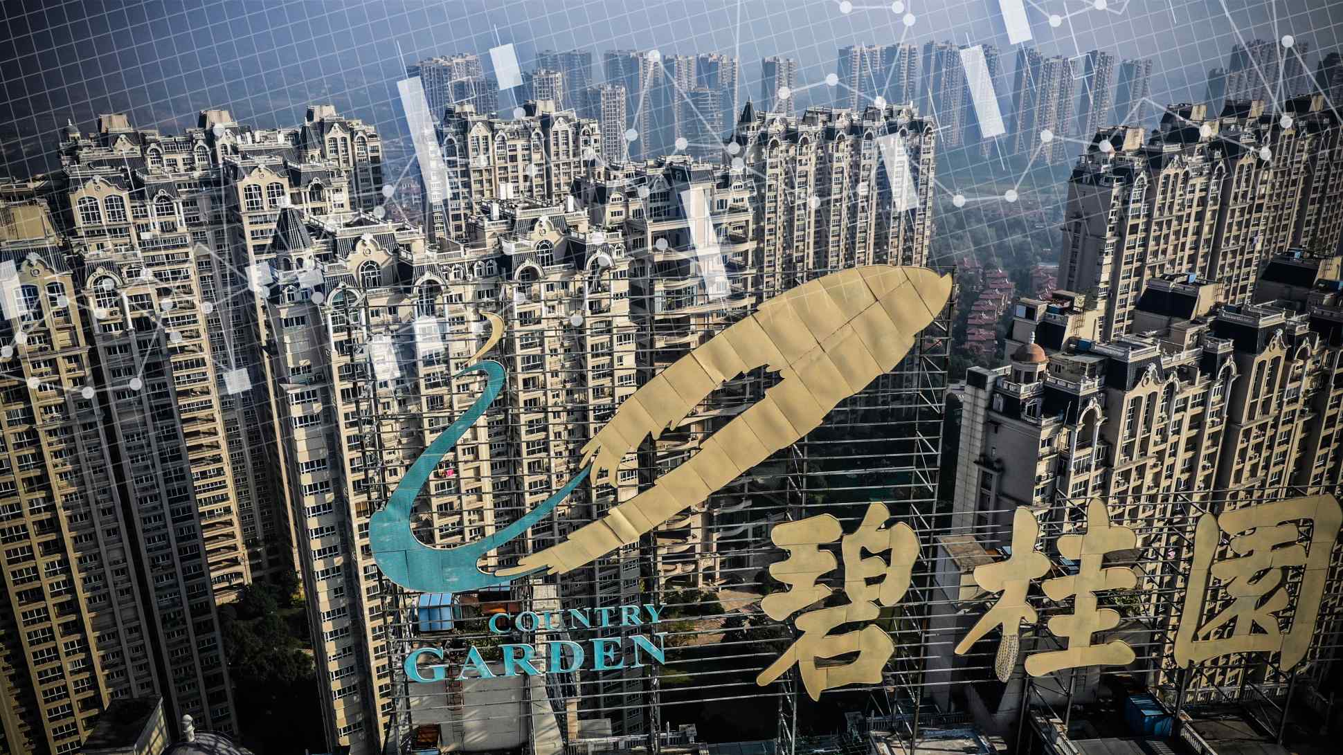 China Property Woes Spread Adding To National Economic Gloom ...