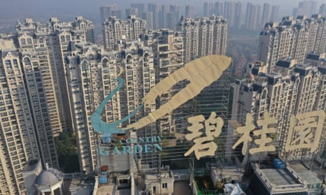 Chinas Property Crisis Deepens With Developer Country Garden At ...