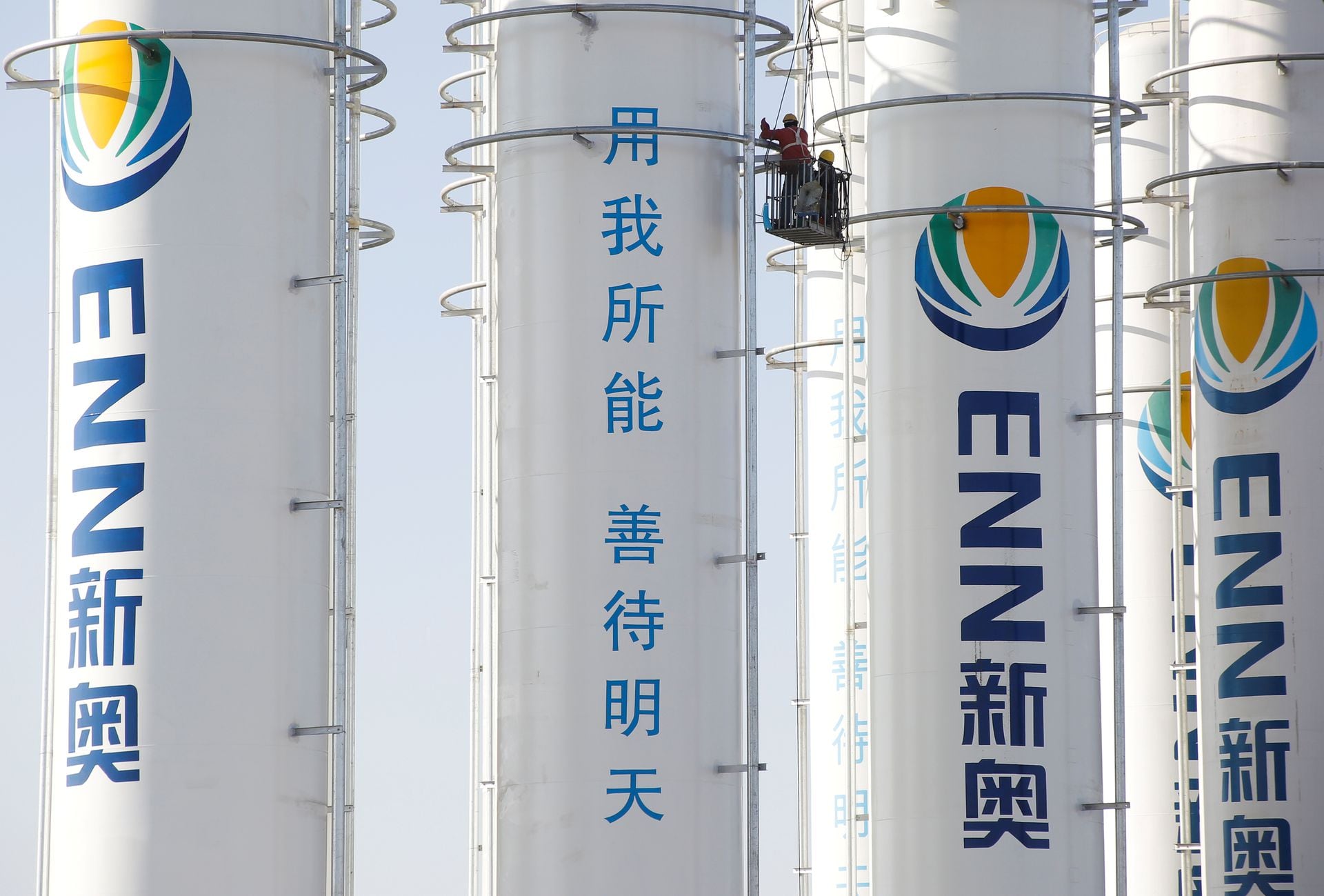 Energy Transfer To Sell Lng To Chinas Enn Reuters